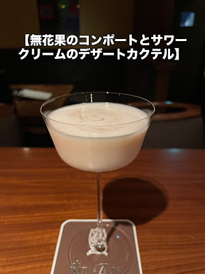 the BAR ACE 사진 4