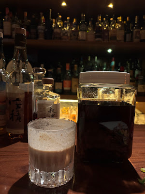 the BAR ACE 사진 3