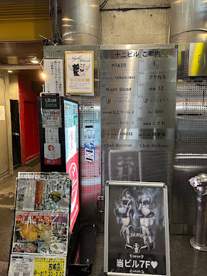 Bar K-LAND 사진 4