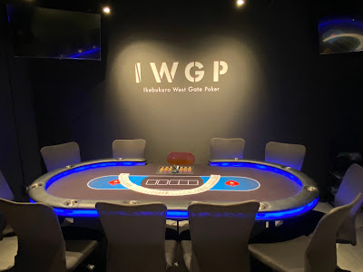 poker bar ikebukuro IWGP 사진 4