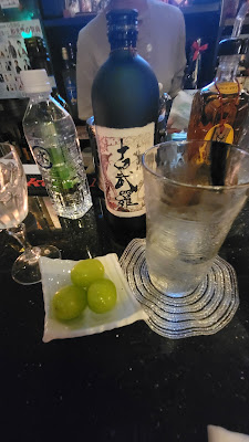 Bar Lounge Dynamite 사진 3
