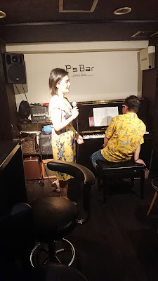 P's Bar 사진 5