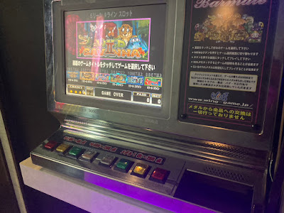 Bar Ibiza Tokyo (イビザ) 사진 3