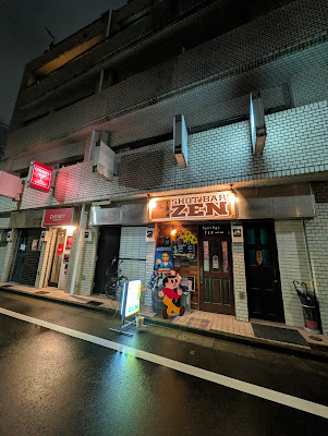 shot bar ZEN 사진 2
