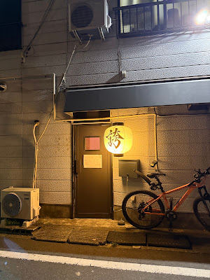 BAR 誇 사진 5