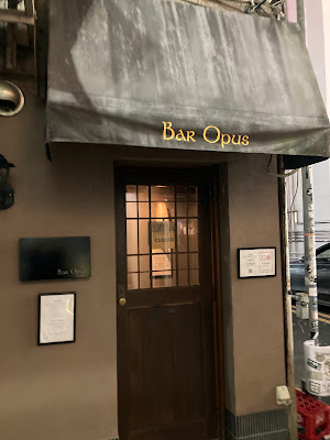 Bar Opus 사진 3