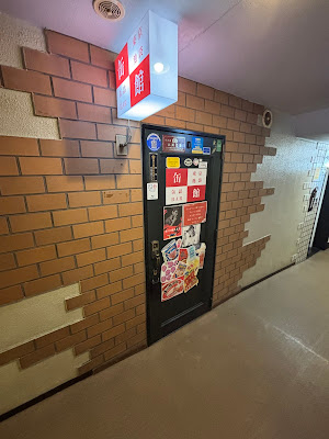 缶館 KANKAN BAR 사진 4