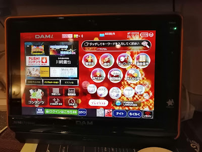 BARまことしやかハイカラ浪漫 사진 3