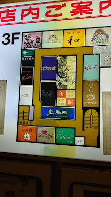Bar Armliquor 사진 5