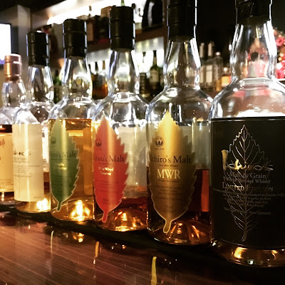 Bar PEACE 사진 2