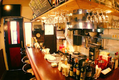 Kato Bar 사진 4