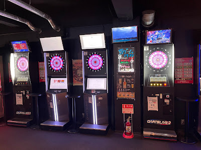 DartsUP 巣鴨店 사진 3