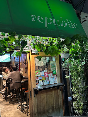 Pub Republic 사진 5