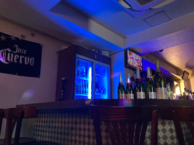 RUSH INTERNATIONAL SHOT BAR 사진 4