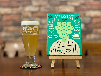 Namachan Brewing 사진 3