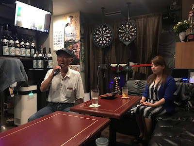 Futari no Sugamo 사진 3