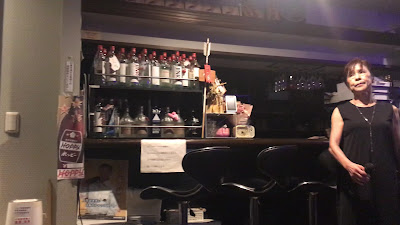 Futari no Sugamo 사진 2