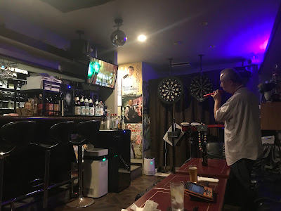 Futari no Sugamo 사진 5