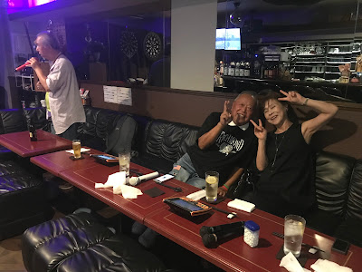 Futari no Sugamo 사진 4