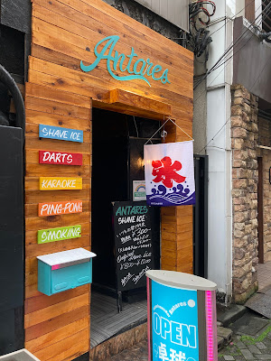 BAR Antares 사진 3