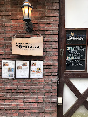 Bar 사진 4