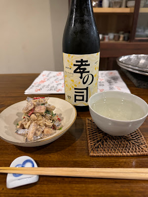 Shubako 사진 3