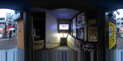 唄ステージひまわり 사진 4