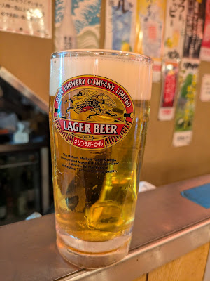Bampire Sugamo Kitaguchi 사진 4