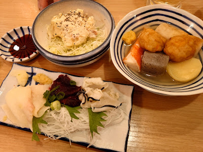 Bampire Sugamo Kitaguchi 사진 3
