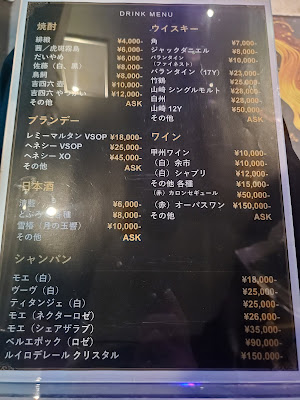 Bar Blossom 사진 2
