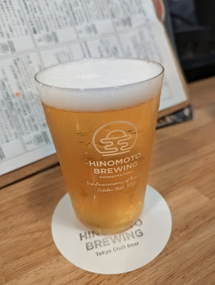 Hinomoto Brewing & Beer Stand 사진 3