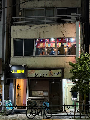 BAR609 사진 2