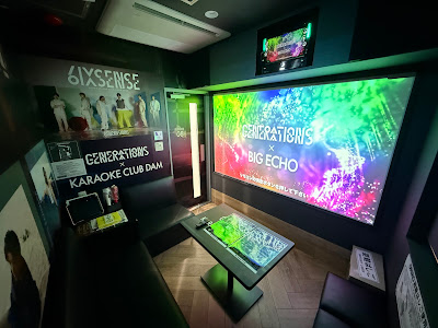 Karaoke CLUB DAM Komagome 사진 3