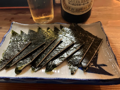 きんらん 사진 3