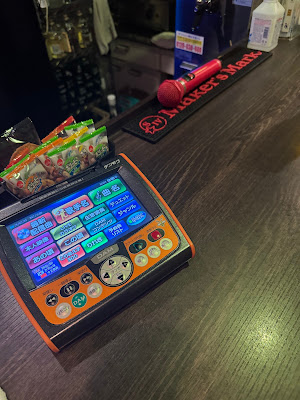 Bar ZAZA 사진 2