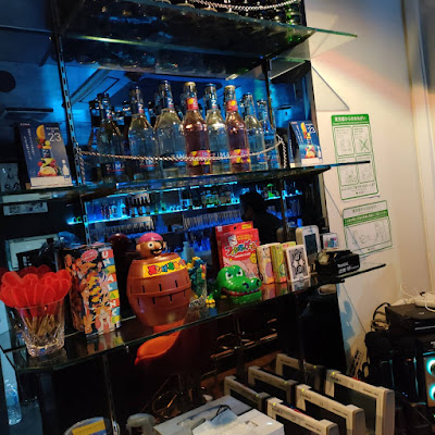 Bar ZAZA 사진 3