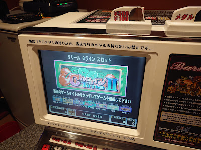 カラオケバー BunBun 駒込店 사진 3
