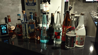 Taro's Bar. る？ 사진 2