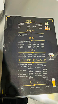 NEW ダイヤモンド 사진 4