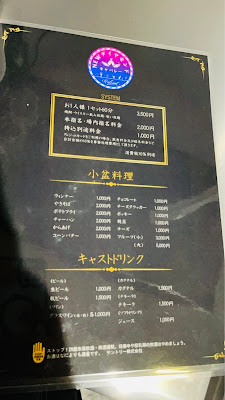 NEW ダイヤモンド 사진 3