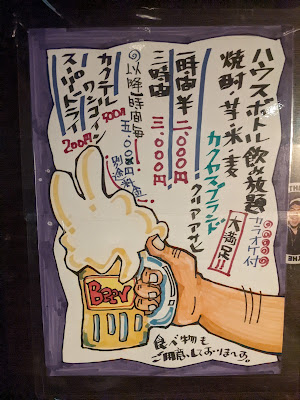 でん 사진 2