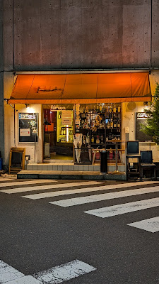 Wine Kitchen Tamaya Tabata 사진 4