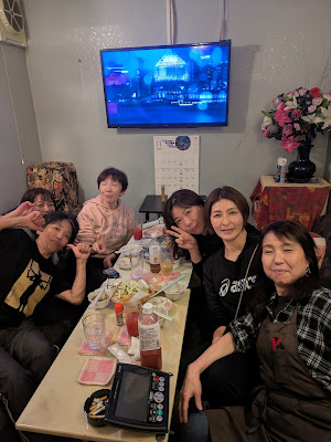 すなっくさと 사진 2