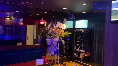 ブルーベルベット 사진 2