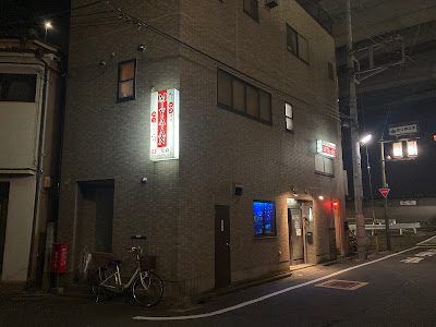 宮庵 사진 2
