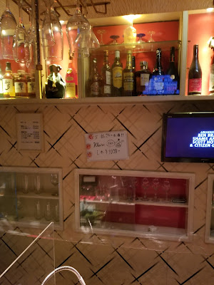 Lounge Bar M's (エムズ) 사진 3