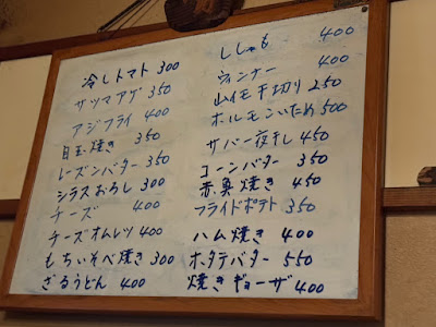 下町 사진 2