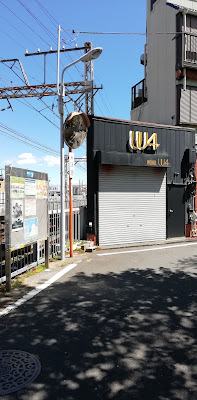 騎士 ナイト 사진 4