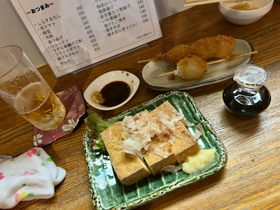 ふくろう亭 사진 2