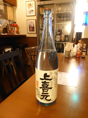Ryoma 사진 3